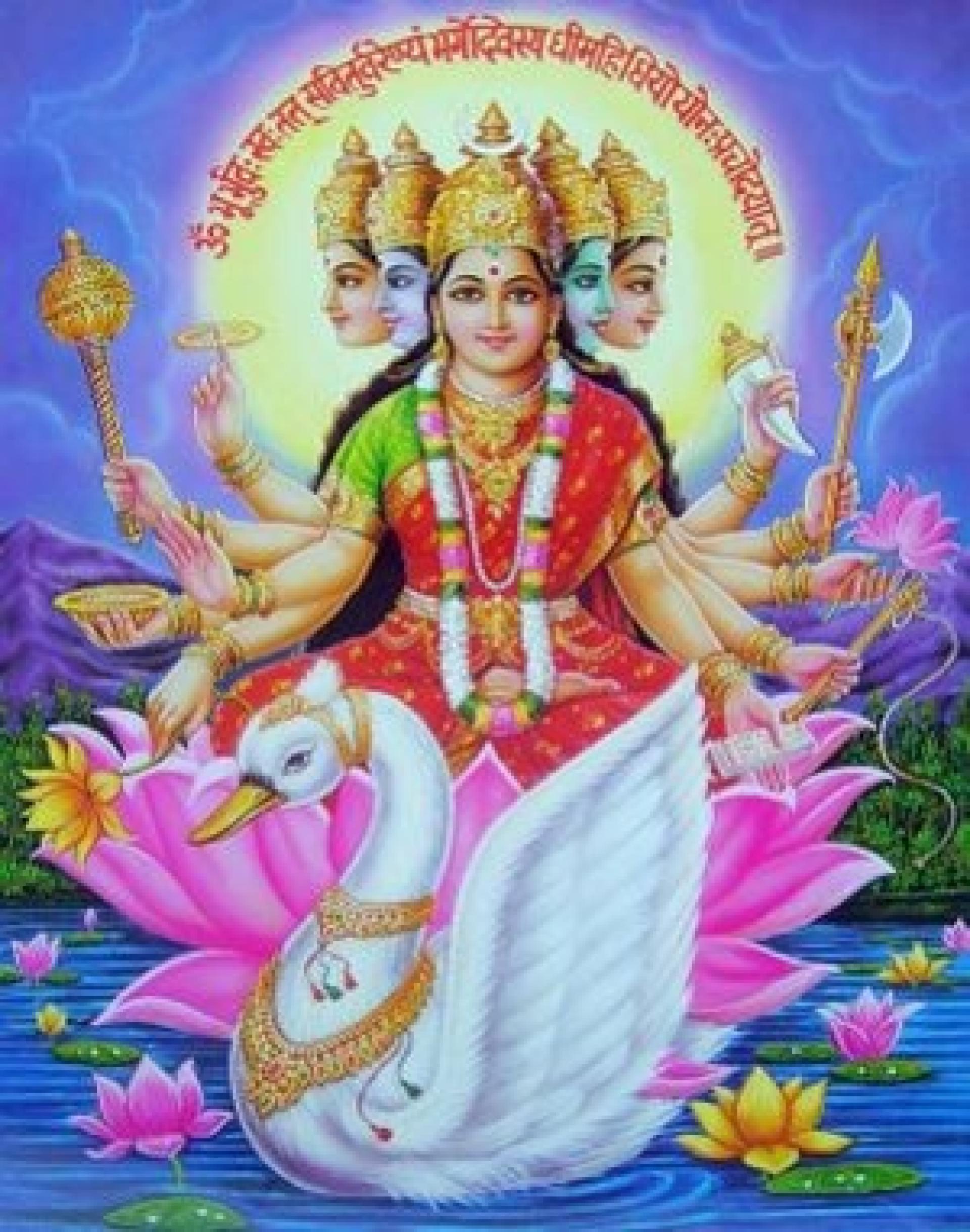 deesse-gayatri.jpg
